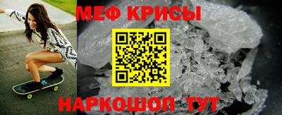 каннабис Конаково