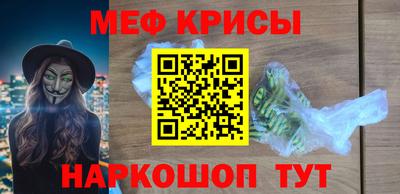 гашишное масло Комсомольск-на-Амуре