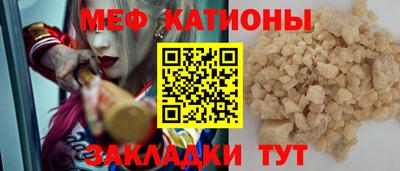 дмт Коммунар