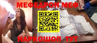 каннабис Конаково