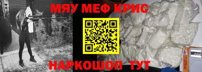 дмт Коммунар