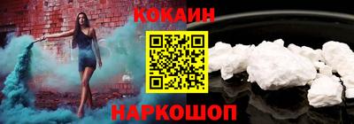 стаф Краснодар