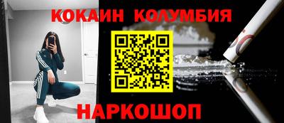 дмт Коммунар