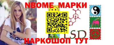 каннабис Конаково
