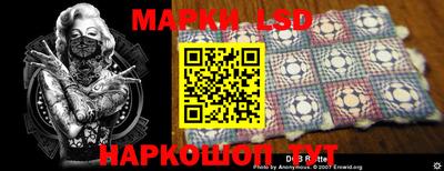 каннабис Конаково