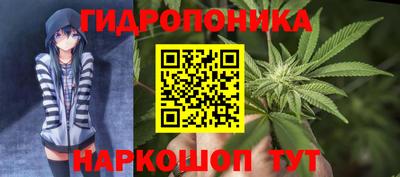 гашишное масло Комсомольск-на-Амуре