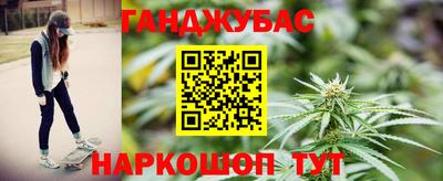 дмт Коммунар