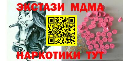 каннабис Конаково