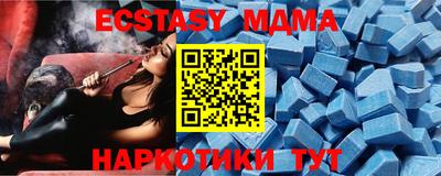каннабис Конаково