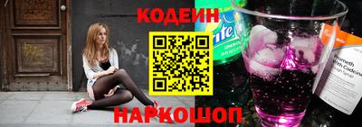 дмт Коммунар
