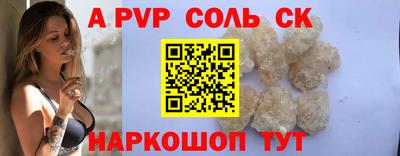 дмт Коммунар