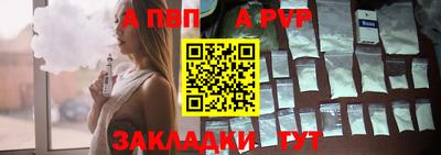 дмт Коммунар
