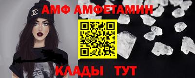 дмт Коммунар
