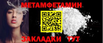 дмт Коммунар