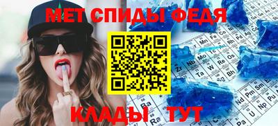 гашишное масло Комсомольск-на-Амуре