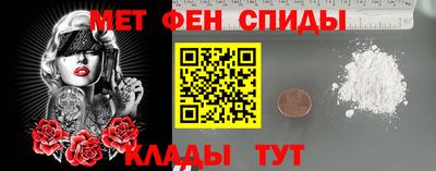 гашишное масло Комсомольск-на-Амуре