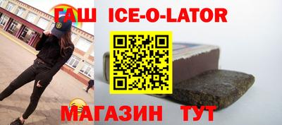 дмт Коммунар