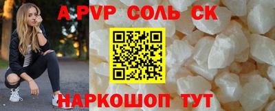 дмт Коммунар
