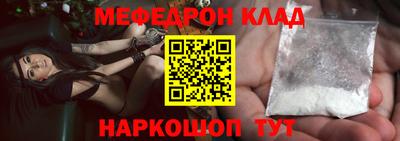 дмт Коммунар