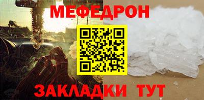 гашишное масло Комсомольск-на-Амуре