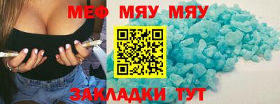 дмт Коммунар