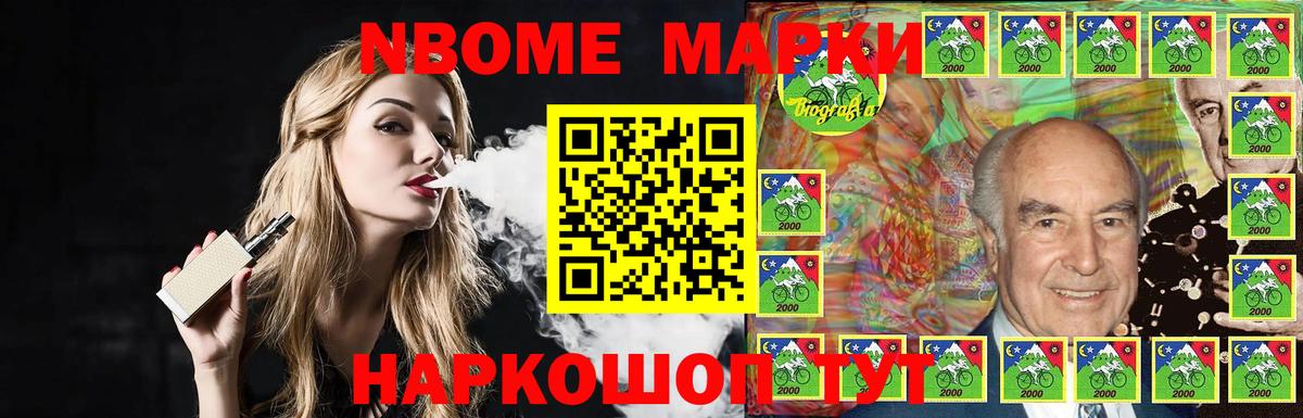Холмск  Лсд 25 экстази  Вход с VPN  ЛСД экстази ecstasy 